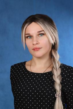 Коликова Наталья Александровна